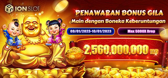 PREMIUM 303 AGEN JUDI SLOT ONLINE DEPOSIT BANK DAN E- WALLET